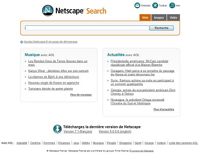 Netscape - zoom